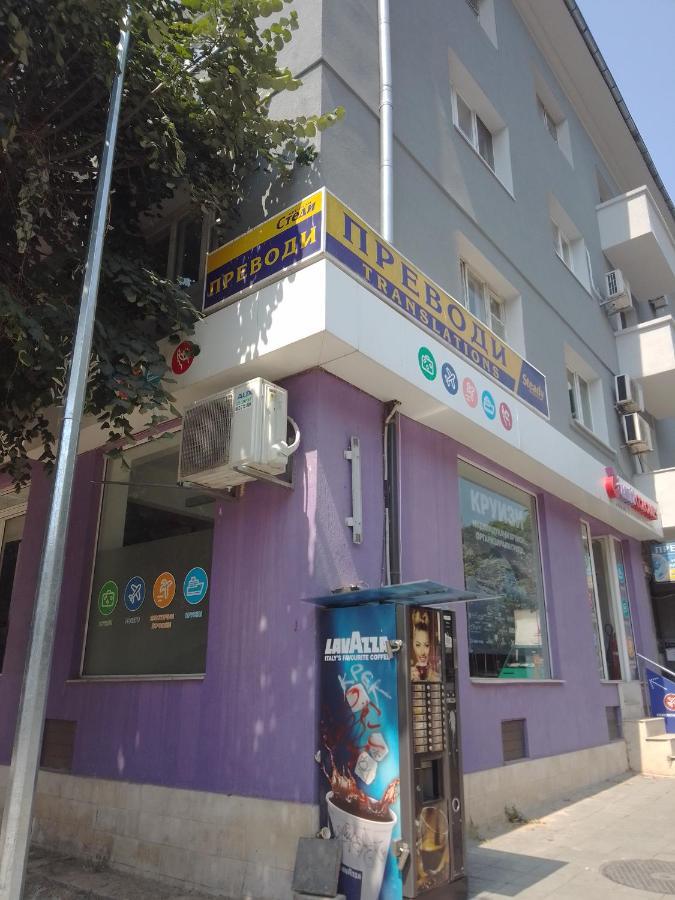 Стеди - Стаи За Гости Varna Exterior foto