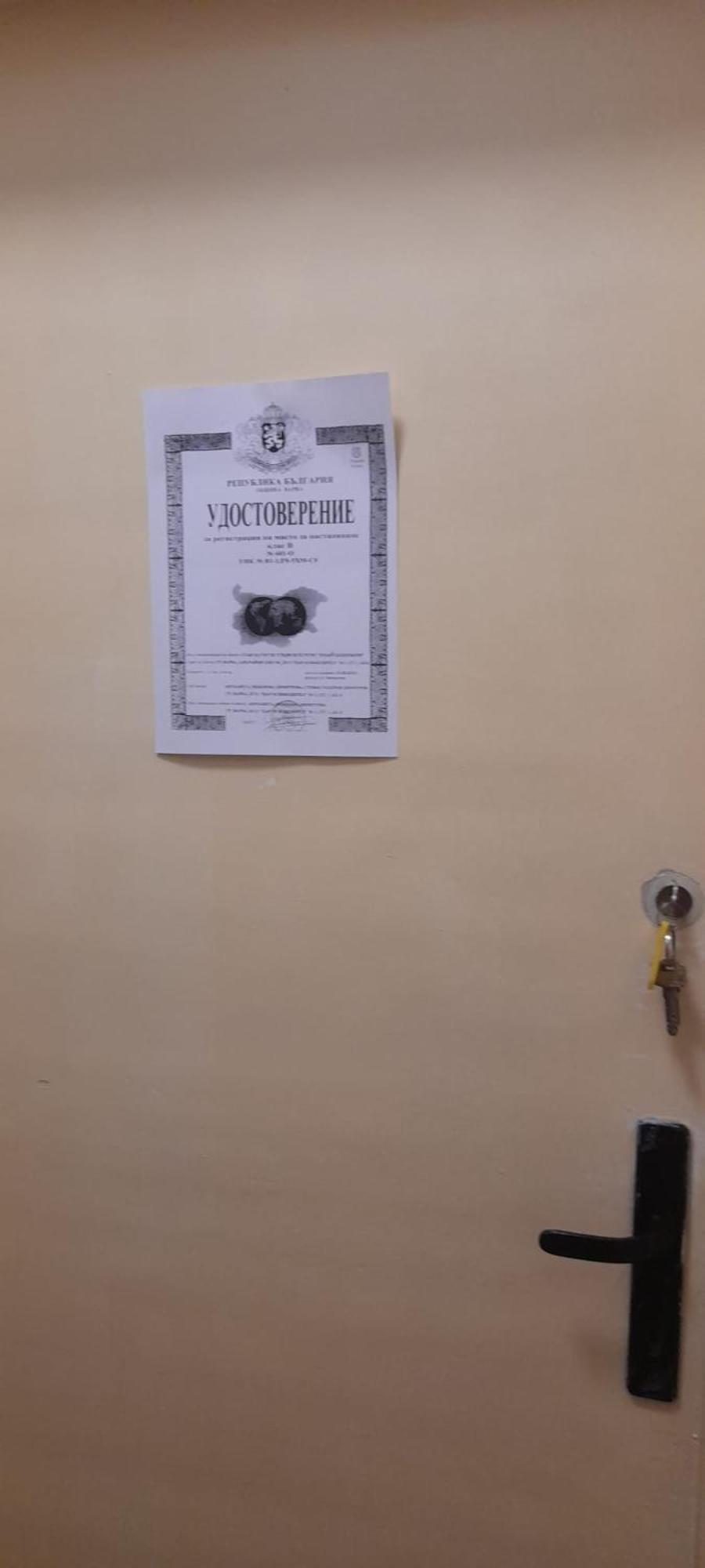 Стеди - Стаи За Гости Varna Exterior foto
